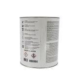 S+Plus 5 in 1 Primer Surfacer