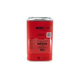 Low VOC Slow Hardener 2.1 VOC
